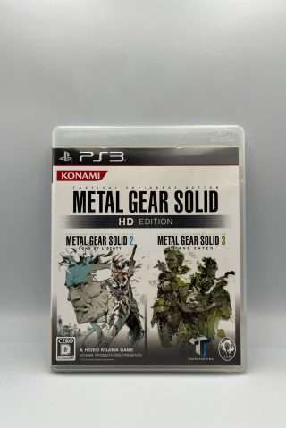 Metal Gear Solid: HD Edition(JAP PS3)