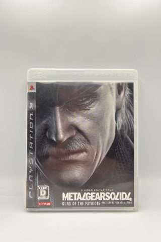 Metal Gear Solid 4: Guns of the Patriots(JAP PS3)