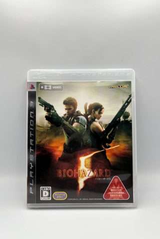 Biohazard 5(JAP PS3)