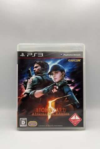Biohazard 5 Alternative Edition(JAP PS3)