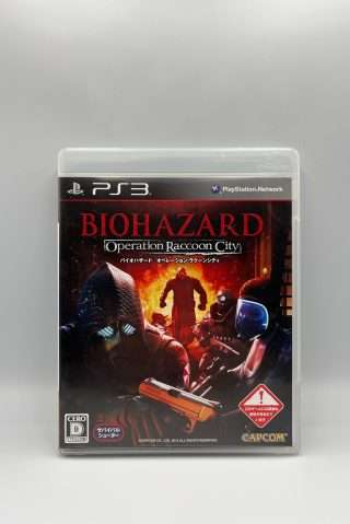 Biohazard: Operation Raccoon City(JAP PS3)
