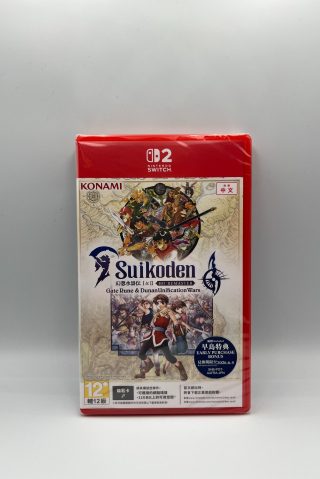 Suikoden I & II HD Remaster Gate Rune and Dunan Unification Wars(Game Key Card)(Switch 2 Ny) - Japan cover