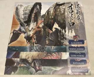 Monster Hunter Rise Mini-Plakater - LÆS BESKRIVELSE