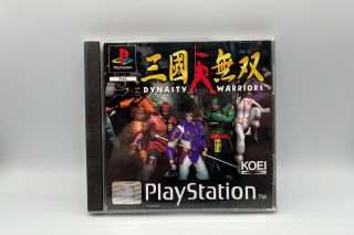 Dynasty Warriors(PS1)