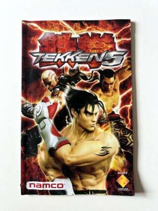 Tekken 5 (PS2-manual) #158