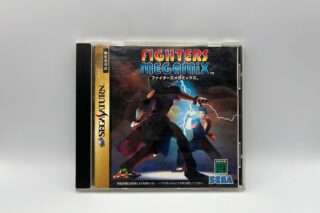 Fighter's Megamix(JAP Saturn) - Mangler bagcoveret