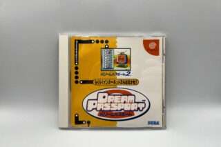 Dream Passport 2(JAP Dreamcast)