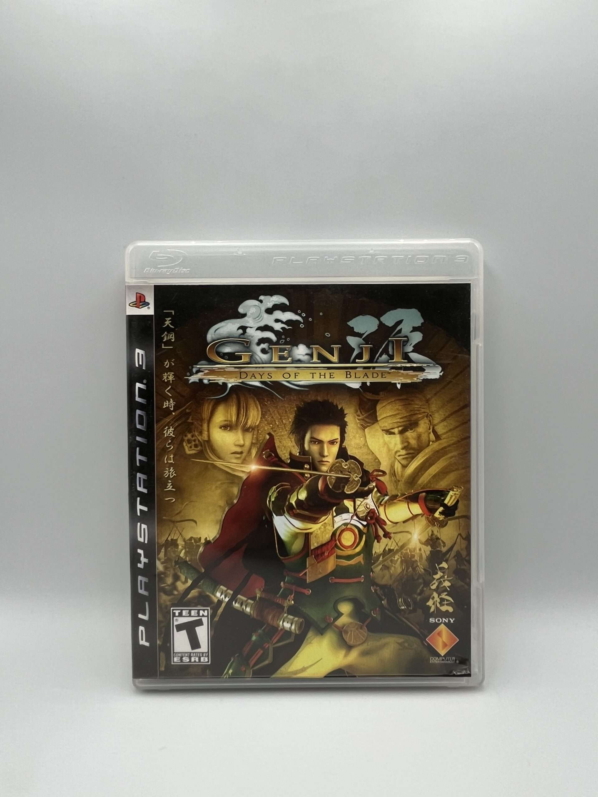 Genji: Days of the Blade(PS3) - US cover